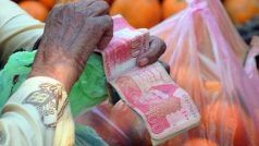 Pakistan में महंगाई से हाहाकार, सड़कों पर उतरे लोग, कारोबारी संगठनों की हड़ताल
