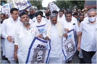 कर्नाटक में कांग्रेस का ‘पे-सीएम’ अभियान तेज किया, बीजेपी दफ्तर के बाहर लगा दिए पोस्टर