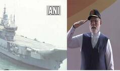 भारतीय नौसेना के बेड़े में शामिल हुआ INS Vikrant, पीएम मोदी बोले-ये सिर्फ एक युद्धपोत ही नहीं, नए भारत की तस्वीर है