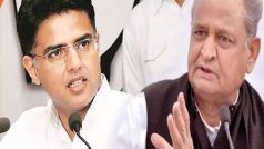 Rajasthan Congress Crisis: 19 अक्टूबर तक नहीं होगी विधायक दल की बैठक, कांग्रेस आलाकमान खफा, गहलोत-पायलट दिल्ली तलब