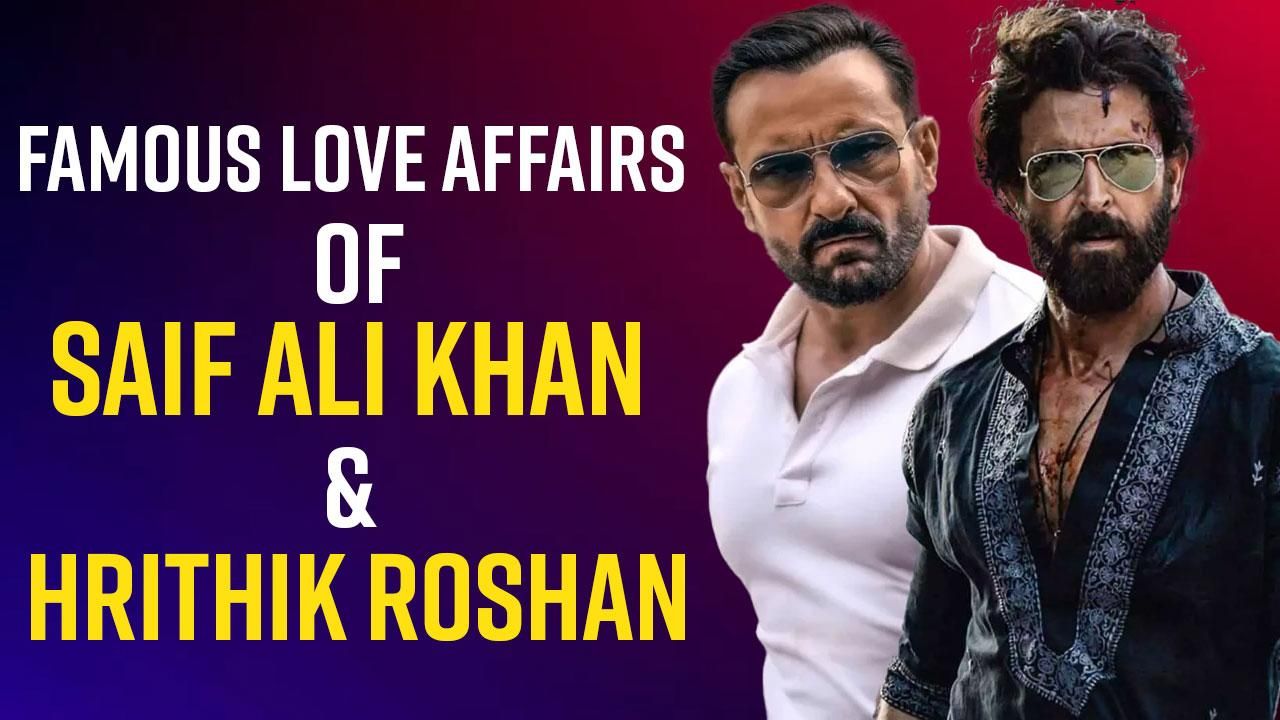 Vikram Vedha: Amid Trailer Release Of Saif Ali Khan And Hrithik Roshan  Starrer, A Throwback To The Alleged Love Affairs Of The Actors - Watch Video