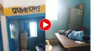 School Ka Video: प्रिंसिपल के ऑफिस में डेस्क पर सोता दिखा टीचर! कुछ देर बाद सच्चाई भी सामने आ गई- देखें वीडियो