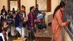 झारखंड के सरकारी स्कूलों में पाए गए 100 से ज्यादा 'फर्जी टीचर', अब बर्खास्तगी की तैयारी
