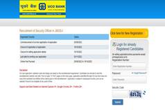UCO Bank Recruitment 2022: Apply For 10 Security Officers Posts at ucobank.com. Check Salary Here