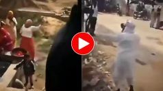 Chachaji Ka Dance: धोती कुर्ता पहने चाचाजी अचानक हो गए रोमांटिक, सड़क के उस पार चाची ने भी धर्राटे काट दिए- देखें वीडियो