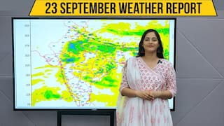 Weather Update September 23: दिल्ली, नॉएडा, चंडीगढ़, लखनऊ में अगले दो-तीन दिनों तक बारिश - Watch Video