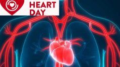 World Heart Day 2022: जानें दिल को स्वस्थ रखने के लिए क्या करें, क्या खाएं, क्या पिएं और इस दिन का महत्व