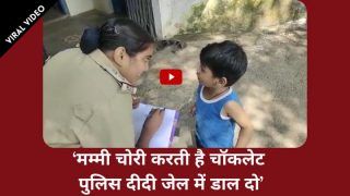 Viral Video: मम्मी ने चुराई चॉकलेट तो 3 साल का बच्चा FIR करने पहुंचा थाने, पुलिस को सुनाई आपबीती | देखें वीडियो