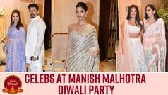 Manish Malhotra Diwali Party 2022: Ambanis To Bachhans,  B   Town Celebs Make Sizzling Entry At Manish Malhotra Diwali Bash| Watch  Video