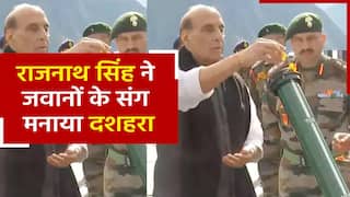 रक्षा मंत्री ने उत्तराखंड में जवानों के साथ मनाया दशहरा, Rajnath Singh ने की ‘शस्त्र पूजा' | Watch Video