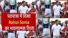 Bharat Jodo Yatra: पदयात्रा में Sonia Gandhi के जूतों का खुला फीता, तो Rahul Gandhi ने किया कुछ ऐसा, वीडियो हुआ वायरल