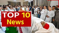 Top 10 News 11th October: सैफई में आज मुलायम सिंह यादव को दी जाएगी अंतिम विदाई, PM मोदी आज उज्जैन में 'महाकाल लोक' का करेंगे उद्घाटन