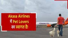 Akasa Airlines: इस फैसले से Pet Lovers हो जाएंगे खुश, 77 दिन पहले हुई थी Airlines की शुरुआत | Watch Video