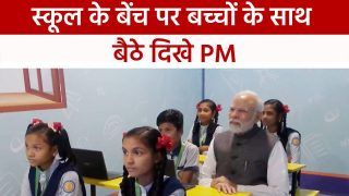PM Modi Gujarat Visit: पीएम मोदी ने मिशन स्कूल ऑफ एक्सीलेंस का किया शुभारंभ, क्लासरूम में बच्चों के बीच दिखें प्रधानमंत्री | Watch Video