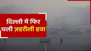 Delhi Pollution 2022: राजधानी में ज़हरीली हवाओं के साथ AQI 372 पहुंचा, फिर आया संतरी मौसम | Watch Video