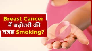 भारत में Breast Cancer से पीड़ित है 40% युवा महिलाएं, 2020 में आए थे 2 लाख से अधिक मामले | Watch Video