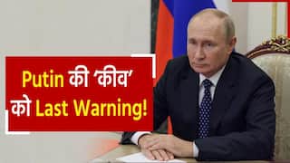 व्लादिमीर पुतिन ने दी Ukraine को अंतिम चेतावनी, कीव पर लगाया परमाणु आतंक फैलाने का आरोप | Watch Video