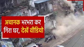 Building Collapse: कानपुर में 7 सेकंड के अंदर जमींदोज हुआ मकान, मलबे की चपेट में आई कार, देखें वीडियो