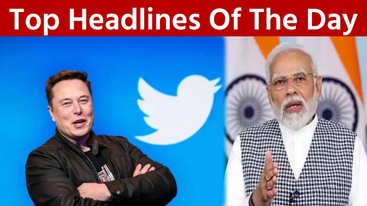 Top Headlines Today: NGT Has Denied Permission To Perform Chhath Puja At Yamuna Ghat, Musk FireS Twitter CEO Parag Agrawal     Watch Video
