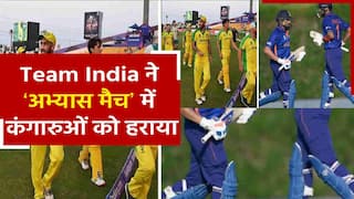 T-20 World Cup 2022: प्रैक्टिस मैच में Team India का दमदार प्रदर्शन, 19वें ओवर में मोहम्म्द शमी ने किया कमाल | Watch Video