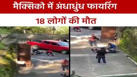 india.com top news