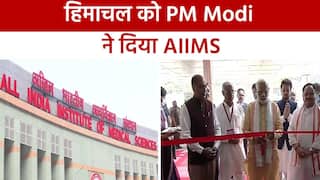 बिलासपुर में PM MODI ने किया AIIMS का उद्घाटन, 3650 करोड़ की परियोजनाओं का करेंगे शिलान्यास | Watch Video