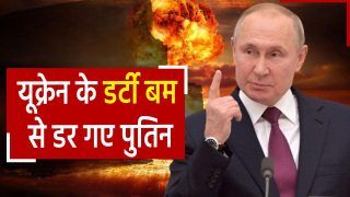 Dirty Bomb: क्या होता है डर्टी बम?  यूक्रेन के खिलाफ युद्ध के बीच रूस के रक्षा मंत्री ने किया जिक्र | Watch Video