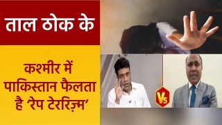 Taal Thok Ke: पाकिस्तान करता है Rape Terorrism को प्रमोट, UNHRC की बैठक में कश्मीरी महिलाओं ने दी गवाई | Watch Video