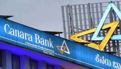 Canara Bank Launches UPI Payments Facility to Merchants Through RuPay Credit Card