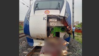 Vande Bharat Express Accident: वंदे भारत एक्सप्रेस के सामने आ गई गाय, गुजरात में फिर से हादसे का शिकार हुई ट्रेन