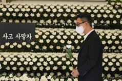 South Korea Probes Halloween Crowd Surge as Nation Mourns