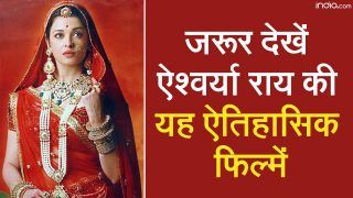 Aishwarya Rai Bachchan की ऐतिहासिक फिल्में, जो भारतीय इतिहास का करती हैं जिक्र | Watch Video