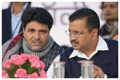AAP MLA Naresh Balyan Makes Bizarre Claim Says 'WhatsApp Down Because BJP Losing Gujarat'