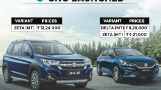 लोग सोचते रहे और मारुति ने कर दिया कमाल, लॉन्च किया बलेनो और XL6 का CNG अवतार, जानें कीमत
