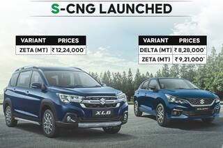 लोग सोचते रहे और मारुति ने कर दिया कमाल, लॉन्च किया बलेनो और XL6 का CNG अवतार, जानें कीमत