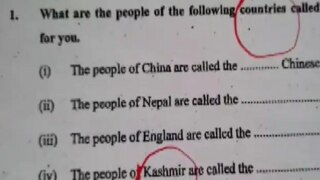 Kashmir Referred To As Separate Country in Class 7 Question Paper in Bihar, Probe Ordered