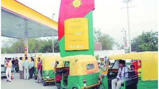 इस राज्य ने पीएनजी, सीएनजी पर VAT 10 फीसदी किया कम, अब CNG की कीमतों में आएगी कमी