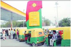 CNG, PNG Prices Hiked in Mumbai: Check Revised Rates Here