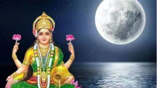Happy Sharad Purnima 2022: Best Wishes, Quotes, Messages, SMS, WhatsApp Status to Share With Your Dear Ones