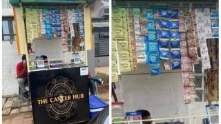 Tobacco Shop Viral Photo: गुटखे की दुकान का अनोखा नाम, लोगों ने कहा- ईमानदार है दुकानदार