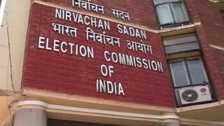 LIVE Updates Assembly Election 2023 Dates: Poll Schedule For Nagaland, Tripura And Meghalaya to be Announced Shortly, EC Presser Begins