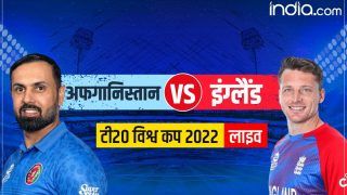 ENG vs AFG,  T20 World Cup 2022 Match Score: इंग्लैंड ने अफगानिस्तान को 5 विकेट से हराया