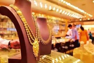 Dhanteras Gold Rates: 10 Grams Of 24-Carat Gold Falls To Rs 50,560; Check Latest Rates In Your City
