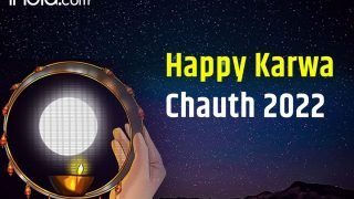 Happy Karwa Chauth 2022 Messages, Greeting Cards, GIFs, WhatsApp SMS, Facebook Status