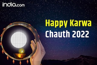 Happy Karwa Chauth 2022 Messages, Greeting Cards, GIFs, WhatsApp SMS, Facebook Status