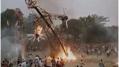 हरियाणा के यमुनानगर में बड़ा हादसा टला- लोगों की भीड़ पर गिरा रावण का जलता पुतला, कई घायल | VIDEO