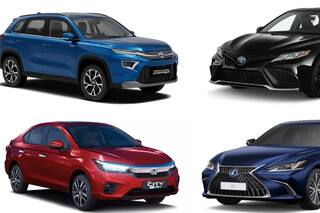 क्या डीजल कारों से बेहतर हैं हाइब्रिड कार, बाइक के बराबर देती हैं माइलेज, इनका करना चाहिए इंतजार