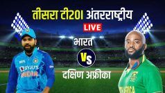LIVE IND vs SA 3rd T20 Score: भारत को 3 झटके, ऋषभ पंत भा आउट