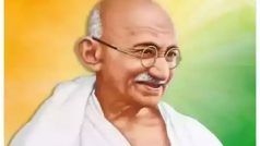 Gandhi Jayanti Wishes: गांधी जयंती पर भेजें ये खास मैसेज, अपनों को दें शुभकामनाएं