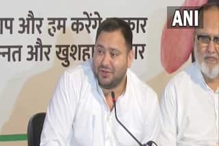 बिहार उपचुनाव में नीतीश कुमार के प्रचार नहीं करने के सवाल पर तेजस्वी यादव बोले-....लेकिन हमारे साथ उनका आशीर्वाद है